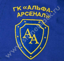 Бейсболка ХК Альфа-Арсенал