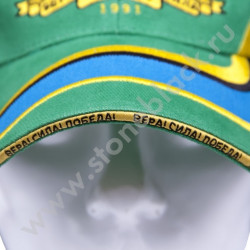 Бейсболка Дина