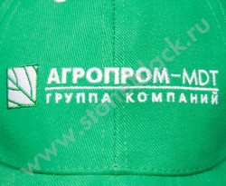 Бейсболка Агропром-MDT