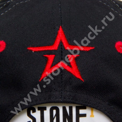 Бейсболка АРМИЯ РОССИИ