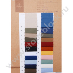 Ткань Poplin LYCRA 97% хлопок, 3% эластан 115 г/м2