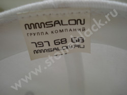 Бейсболка ММСалон белая