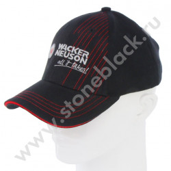 Бейсболки Трактородеталь