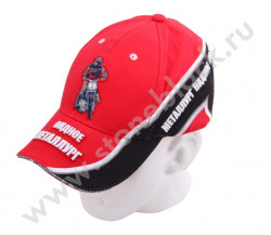 Бейсболка Видное Металлург