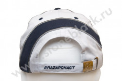 Бейсболка Авиазапчасть