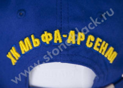 Бейсболка ХК Альфа-Арсенал