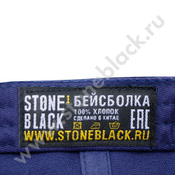 Бейсболки Прин 2021