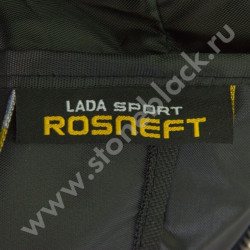 Спортивная сумка LADA SPORT
