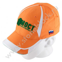 Бейсболка Мособлстройтрест