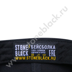 Бейсболки DeWalt 2020