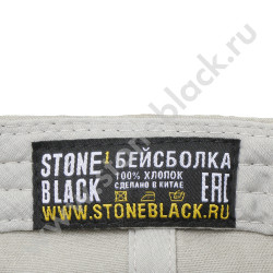 Бейсболки НТЭ (серые)