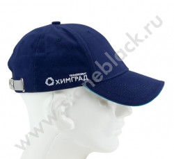 Бейсболка Химград