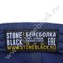 Бейсболки Прин