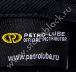 Бейсболка Petro-Canada