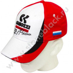 Бейсболка CAMOZZI (красная)