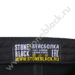 Бейсболки Dr.Web 2019