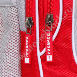 Рюкзаки Никамед