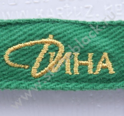 Бейсболка Дина