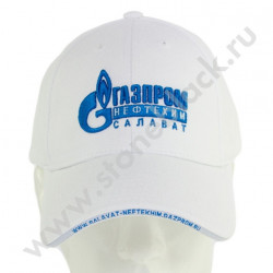 Бейсболка ГАЗПРОНЕФТЕХИМ (белая)