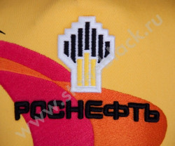 Бейсболка Роснефть желтая