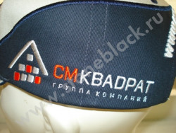 Бейсболка СМ Квадрат