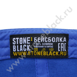 Бейсболки Trasko