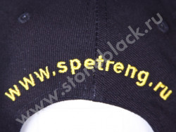 Бейсболка CTU