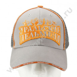 Бейсболка Уральские Пельмени (Серая)