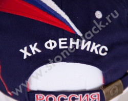 Бейсболка ХК Феникс