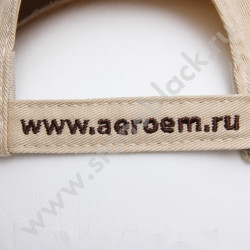 Бейсболка ФЭРОЭЛЕКТРОМАШ