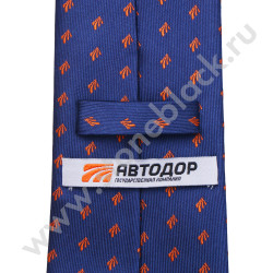 Галстуки Автодор – Государственная компания