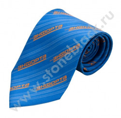 Галстук Энфорта