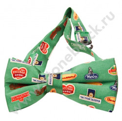 Бабочка Русская Нива