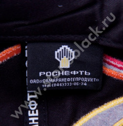 Бейсболка Роснефть