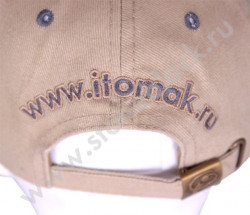 Бейсболка ИТОМАК