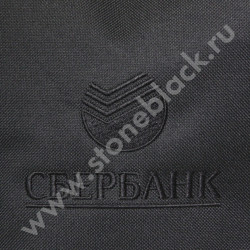 Рюкзак СБЕРБАНК (вариант #2)