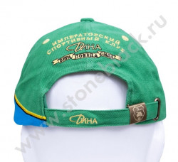 Бейсболка Дина