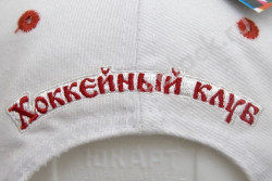 Бейсболка Хоккейный клуб Витязь