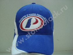 Бейсболка Руссвет син