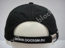 Бейсболка Стройгазмонтаж черная