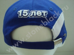 Бейсболка Руссвет син