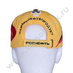 Бейсболка Роснефть желтая