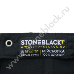 Бейсболки Mirka