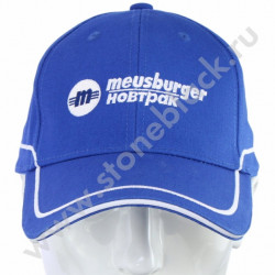 Бейсболка Meusburger Новтрак