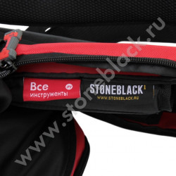 Рюкзак Все Инструменты