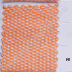 Ткань MJ OXFORD 100% хлопок 130 г/м2