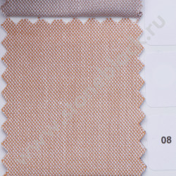 Ткань MJ OXFORD 100% хлопок 130 г/м2