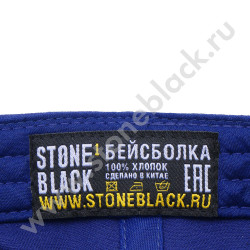 Бейсболки Bondioli & Pavesi