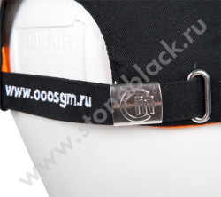 Бейсболка Стройгазмонтаж