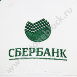 Бейсболка СБЕРБАНК